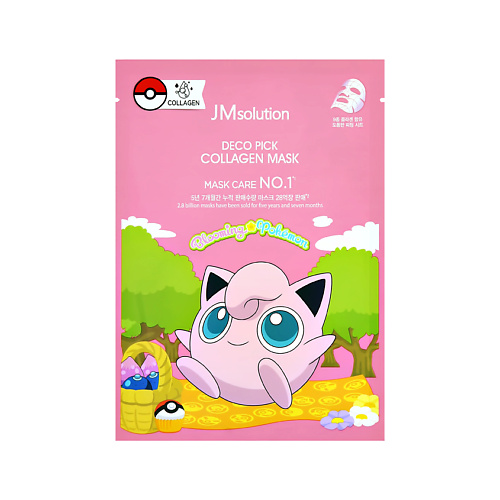 Маска для лица JMSOLUTION Маска для лица POKEMON с коллагеном