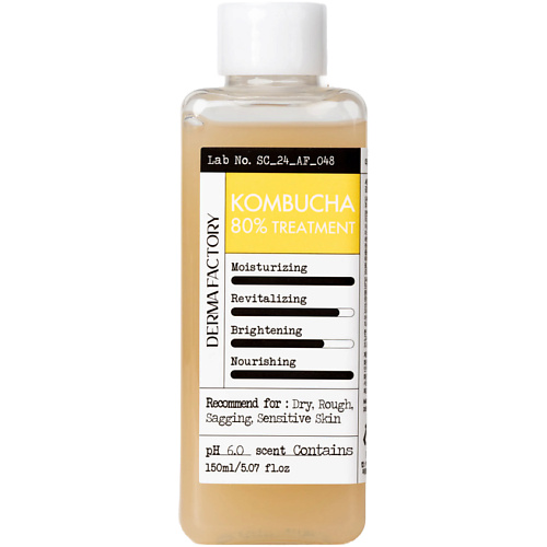 Тонер для лица DERMA FACTORY Тонер для лица Комбуча Питательный Kombucha 80% Treatment