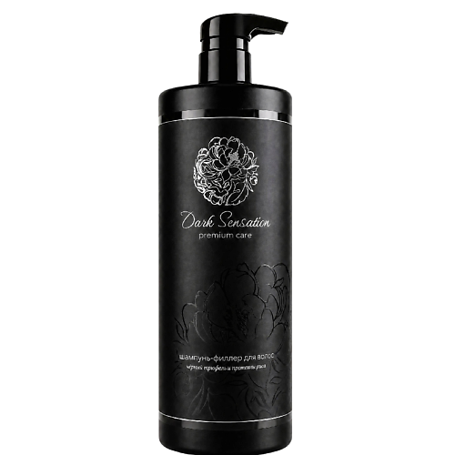 Шампунь для волос DARK SENSATION SHAMPOO-FILLER REGENERATING Восстанавливающий шампунь-филлер для волос
