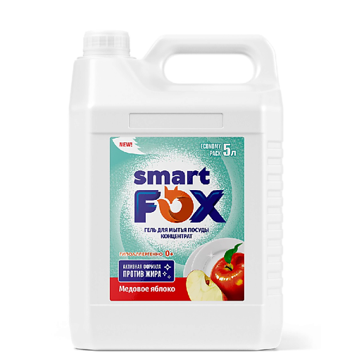 Гель для мытья посуды SMART FOX Средство для мытья посуды Медовое яблоко