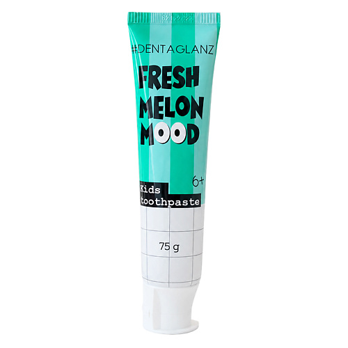 #DENTAGLANZ Детская зубная паста Fresh Melon Mood 75