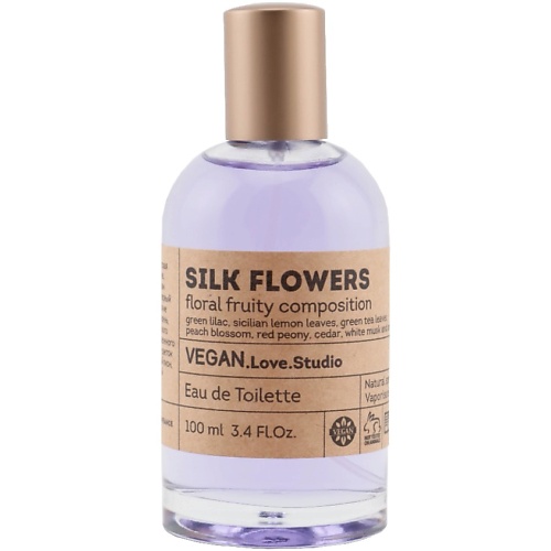 Туалетная вода VEGAN.LOVE.STUDIO Туалетная вода женская Silk Flowers зеленая сирень петитгрейн белый кедр