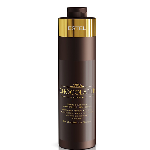 Шампунь для волос ESTEL PROFESSIONAL Шампунь для волос OTIUM CHOCOLATIER Молочный шоколад