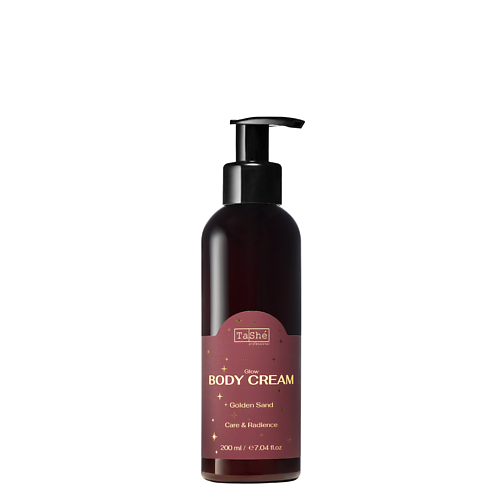 Крем для тела TASHE PROFESSIONAL Сияющий крем для тела Golden Sand