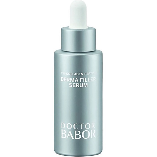 Сыворотка для лица BABOR Сыворотка для лица Doctor Babor Lifting Derma Filler Serum