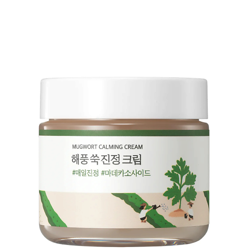 Крем для лица ROUND LAB Крем для лица с полынью Mugwort Calming Cream