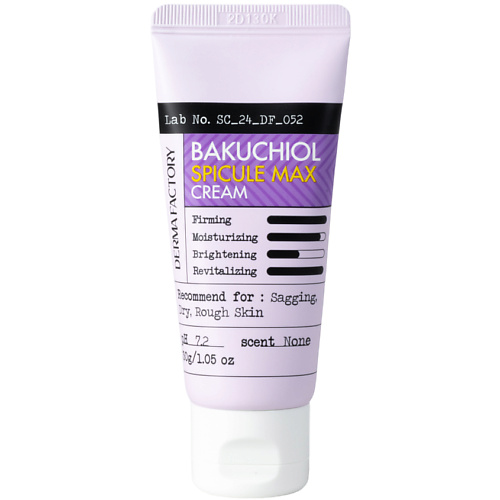 Крем с Бакучиолом Антивозрастной Микроиглы интенсивный Spicule Max Cream