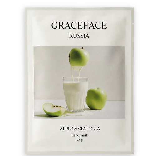 Маска для лица GRACE FACE Тканевая маска для лица увлажняющая с экстрактом яблока и центеллы