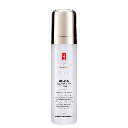 Тонер для лица Cell Beauty CELL BEAUTY Увлажняющий тонер Premium
