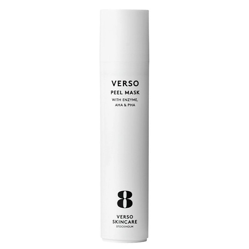 Маска для лица VERSO SKINCARE Маска отшелушивающая Peel Mask