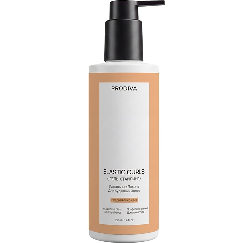 Гель для укладки волос PRODIVA Гель-стайлинг для укладки кудрявых волос Elastic Curls