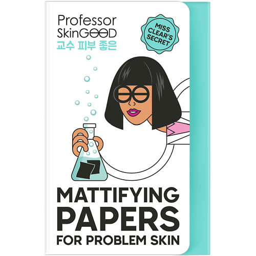 Матирующие салфетки PROFESSOR SKINGOOD Матирующие салфетки для проблемной кожи