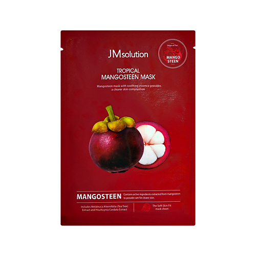 Маска для лица JMSOLUTION Маска для лица TROPICAL с экстрактом мангостина