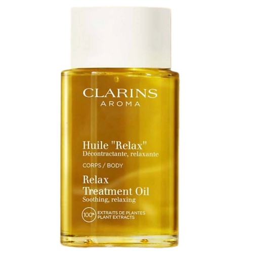 Масло для тела CLARINS Масло расслабляющее для тела RELAX
