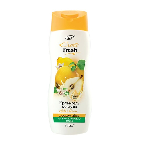 EXOTIC FRESH  Крем-гель для душа "АЙВА И ВАНИЛЬ"