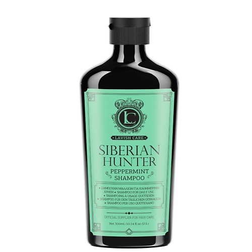 Шампунь для волос LAVISH CARE Шампунь для ежедневного использования Siberian Hunter Peppermint Shampoo