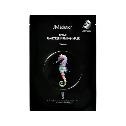 Маска для лица JMSOLUTION Маска для лица PRIME с экстрактом морского конька (укрепляющая)
