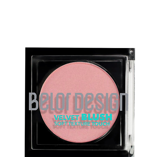 Румяна BELOR DESIGN Румяна для лица Velvet Touch
