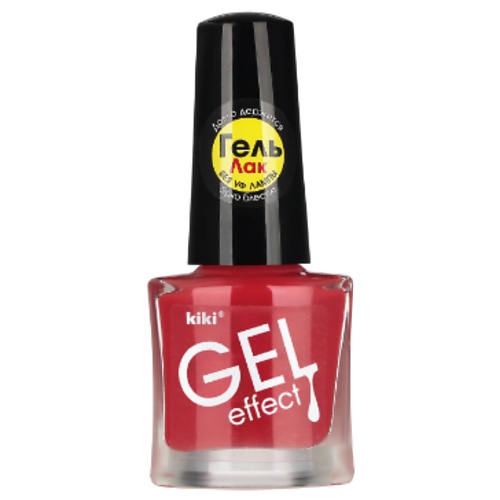 Лак для ногтей KIKI Лак для ногтей Gel Effect