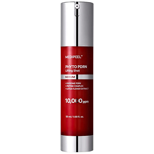 Сыворотка для лица MEDI-PEEL Пилинг‑сыворотка  Phyto Exosome PDRN Lifting Serum