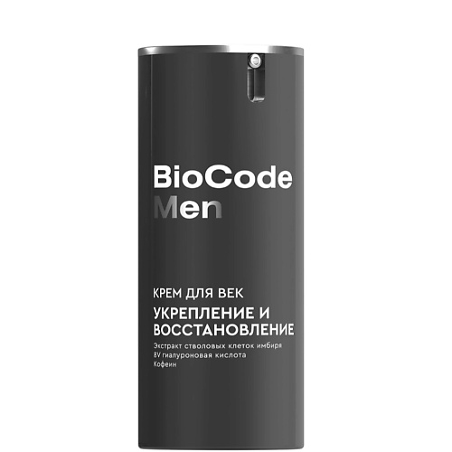 Крем для лица BIOCODE Крем для век Укрепление и восстановление