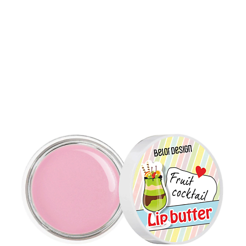 Масло для губ BELOR DESIGN Масло для губ Lip Butter