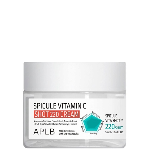 Крем для лица APLB Крем с микроиглами и витамином С Spicule Vitamin C Shot 220 Cream