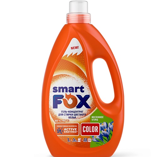 Гель для стирки SMART FOX Гель для стирки COLOR Весеннее утро