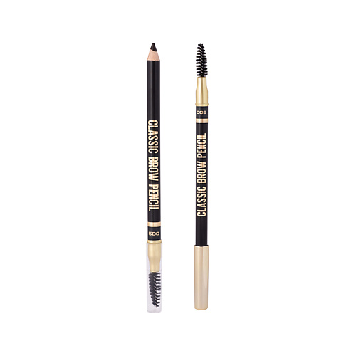 Карандаш для бровей STELLARY Карандаш для бровей CLASSIC BROW PENCIL с аппликатором