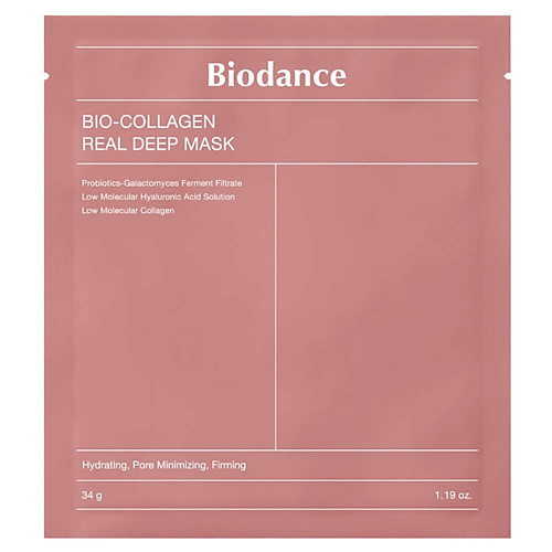 BIODANCE Набор гидрогелевых масок Bio Collagen-Real Deep Mask