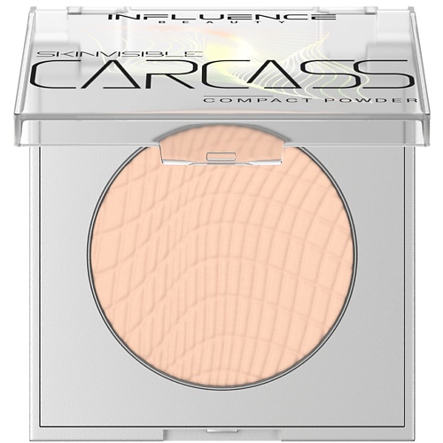 Пудра для лица INFLUENCE BEAUTY Пудра SKINVISIBLE CARCASS компактная легкая