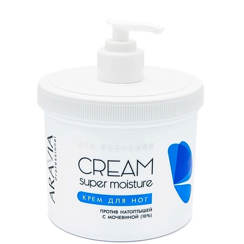 Крем для ног ARAVIA PROFESSIONAL Крем для ног от натоптышей с мочевиной Spa Pedicure Super Moisture