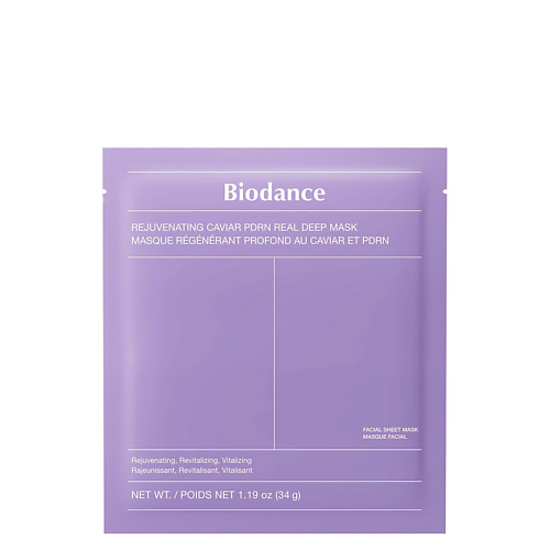 Маска для лица BIODANCE Маска для лица Caviar PDRN Real Deep Mask
