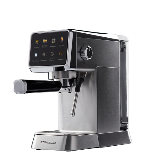 Кофеварка STONBERG Кофемашина рожковая NeuKaffee CR 300