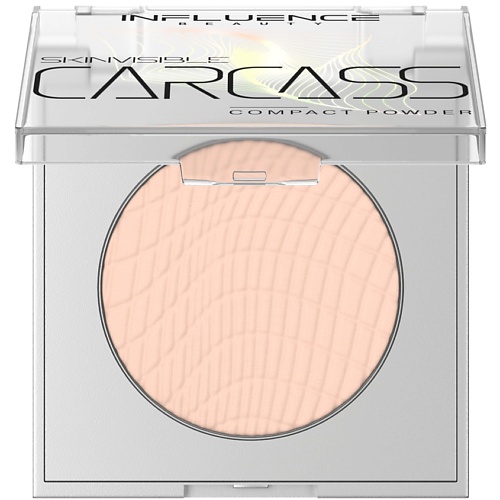 Пудра для лица INFLUENCE BEAUTY Пудра SKINVISIBLE CARCASS компактная легкая