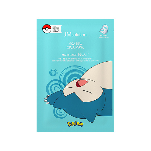Маска для лица JMSOLUTION Маска для лица MOA SEAL с центеллой азиатской