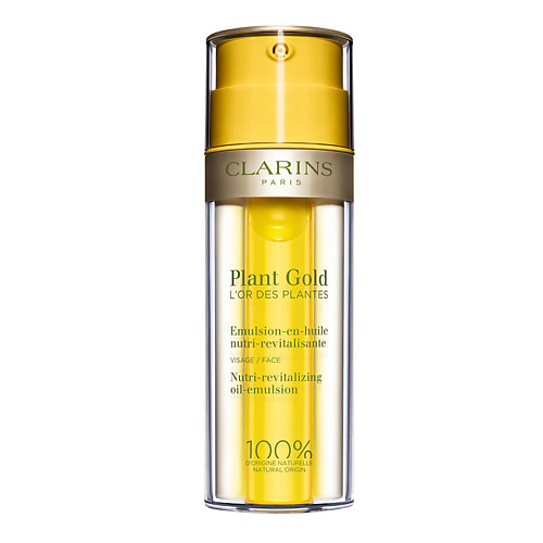 Эмульсия для лица CLARINS Питательная эмульсия для лица с маслом голубой орхидеи L`Or des Plantes