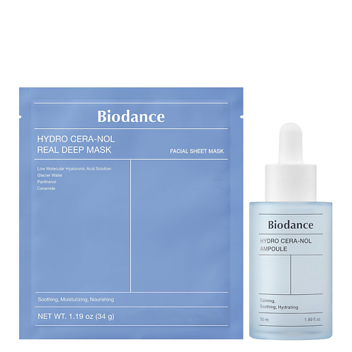 Набор средств для лица BIODANCE Средство для лица Hydrating Serum & Mask Duo