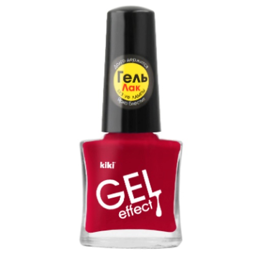 KIKI Лак для ногтей Gel Effect 5