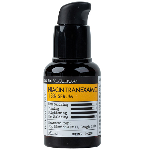 Сыворотка для лица с ниацинамидом и транексамовой кислотой Niacin Tranexamic 13% Serum