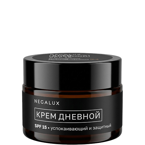 Крем для лица NEGALUX Крем дневной SPF 15