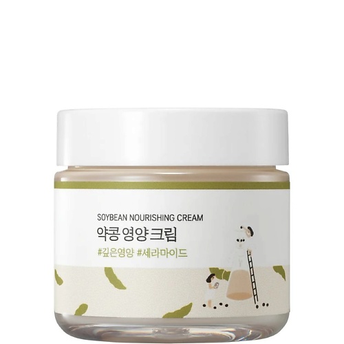 Крем для лица ROUND LAB Питательный крем для лица с соей Soybean Nourishing Cream