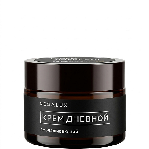 Крем для лица NEGALUX Крем дневной с коллагеном и ниацинамидом
