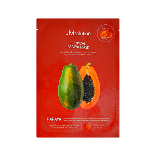 Маска для лица JMSOLUTION Маска для лица TROPICAL с экстрактом папайи