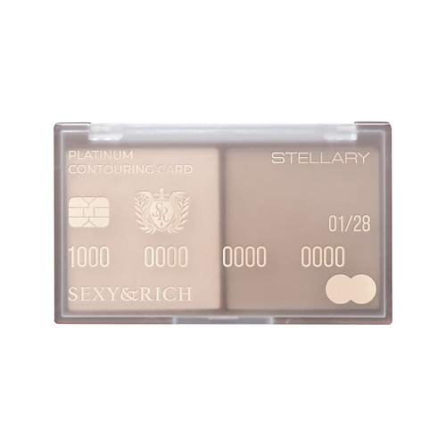 Контуринг STELLARY Палетка контуринга для лица SEXY & RICH