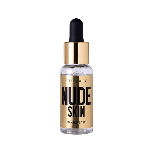 Праймер для лица STELLARY База под макияж NUDE SKIN MAKEUP BASE увлажняющая с гиалуроновой кислотой
