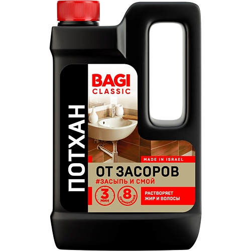 Средство для устранения засоров BAGI Средство для устранения засоров ПОТХАН Classic