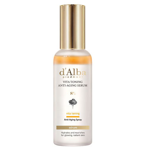 Сыворотка для лица D`ALBA D' ALBA Спрей-сыворотка для лица Vita Toning Anti-Aging Spray Serum 8% 70ml