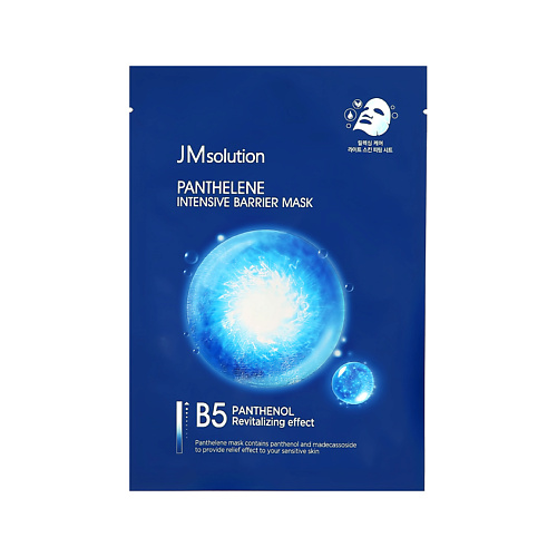Маска для лица JMSOLUTION Маска для лица с пантенолом (восстанавливающая)