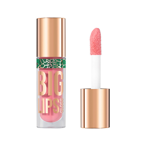 Блеск для губ STELLARY Блеск для губ BIG LIPS